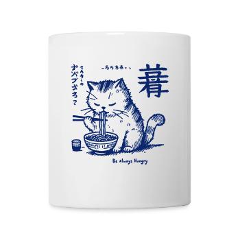Ramen Nudeln Lustige Katzen Kawaii Retro Japan - Tasse - Weiß - Vorne