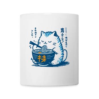 Kawaii Katzen Ramen Nudeln Japan Retro Ukiyo-E - Tasse - Weiß - Vorne