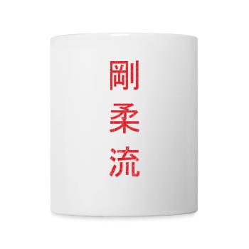 Goju Ryu Karate Best Kampfkunst Seit 1930 - Tasse - Weiß - Vorne