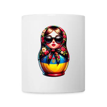 Ukraine Matriochka avec lunettes de soleil pour les Ukrainiens - Mug blanc - blanc - Devant