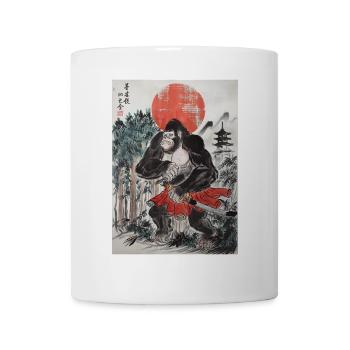 Samurai - Tasse - Weiß - Vorne