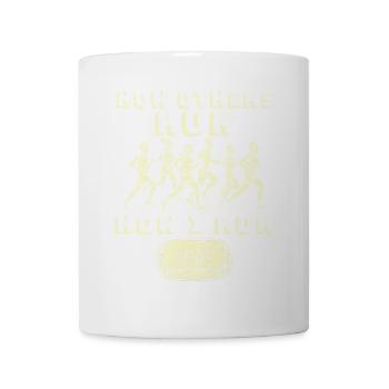 IT Geek, PC Accessories Storage Devices Evolution - Mug - white - Front