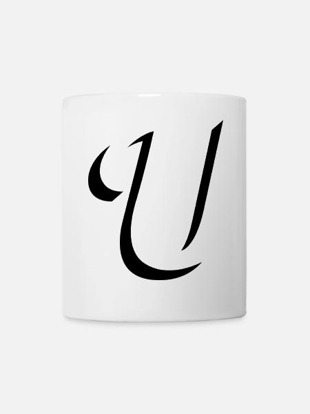 Letter U, Name, der Buchstabe U - Tasse - Weiß