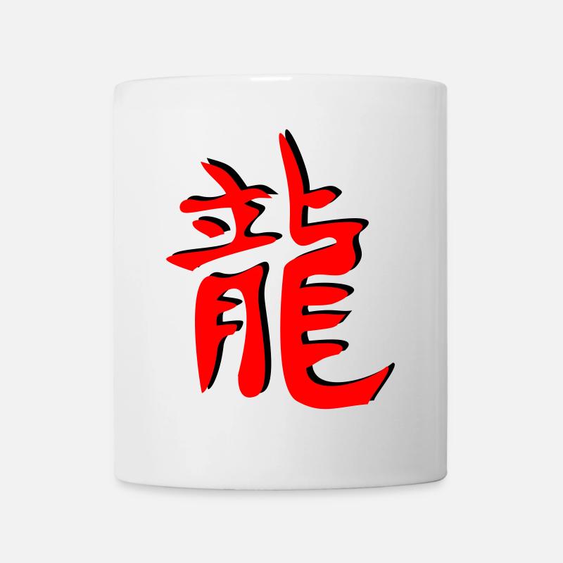 Drachen_3d_kanji - Mug - white