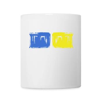 free ukraine blue yellow slava ukraini zelenskyi - Mug - white - Front