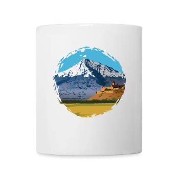 ARARAT - Tasse - Weiß - Vorne
