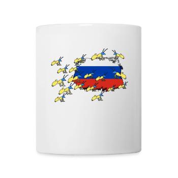 UKRAINE starke ukrainische FRONT Ameise SUPPORT - Tasse - Weiß - Vorne