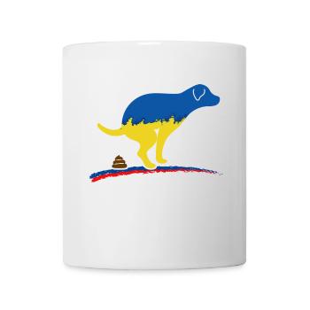 UKRAINE "Held der Ukraine" slava ukraini ukrainian - Tasse - Weiß - Vorne