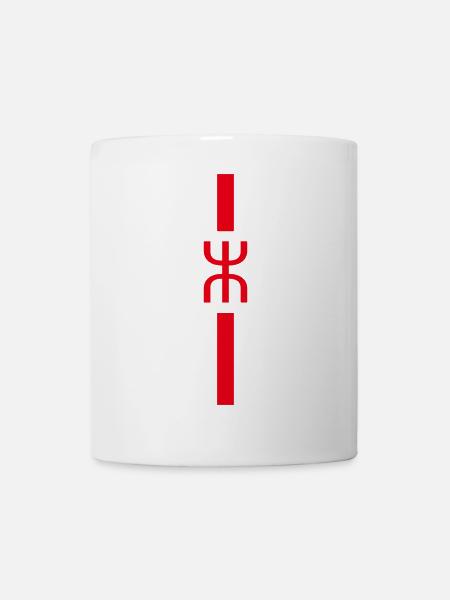 Amazigh - Mug blanc - blanc