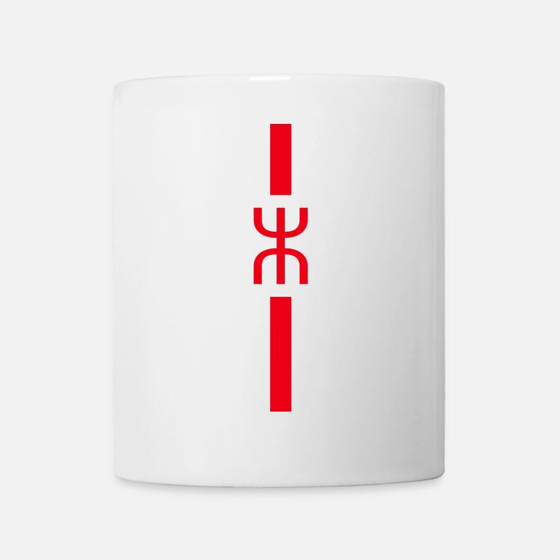 Amazigh - Tasse - Weiß