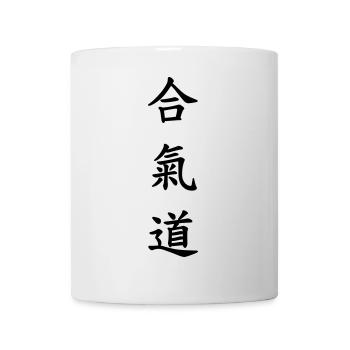 Aikidō / Aikidoka / Sport / Kampfkünste / Kampf - Tasse - Weiß - Vorne