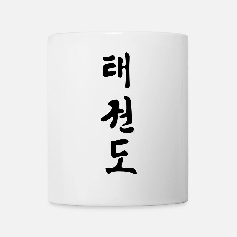 Taekwondo Korean written black shadow schrif - Mug - white
