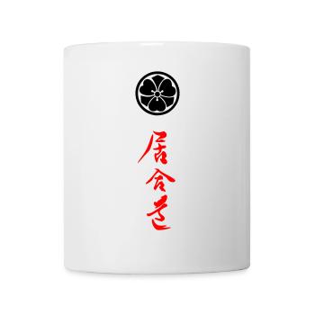 Iaido Kanji und Mon Symbol - Tasse - Weiß - Vorne