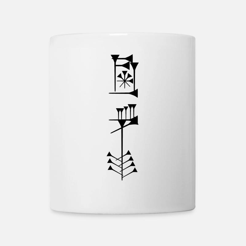 Sumerische Freiheit - Tasse - Weiß