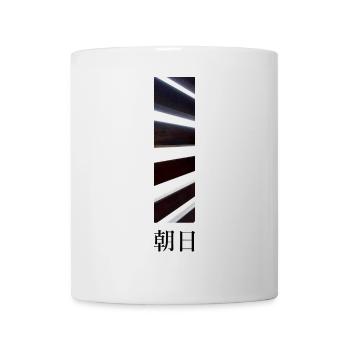 Schießen - Tasse - Weiß - Vorne