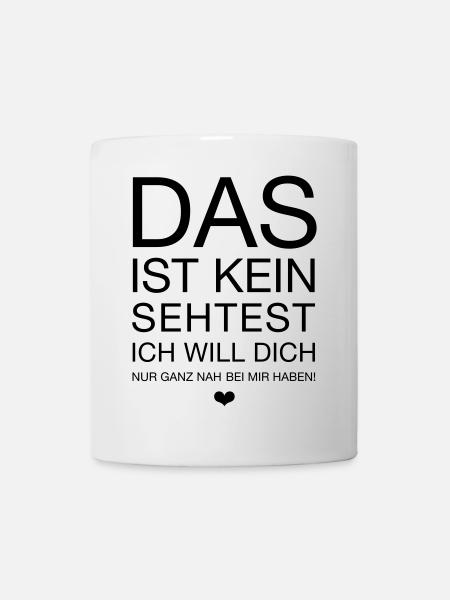 this is not a sehtest - Mug - white