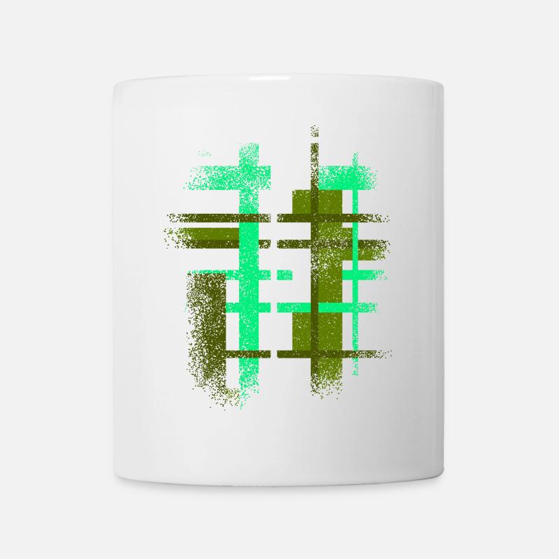Abstract Cyber VINTAGE Background Design - Mug - white