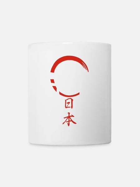 Torii-Tor (Weiß) - Tasse - Weiß