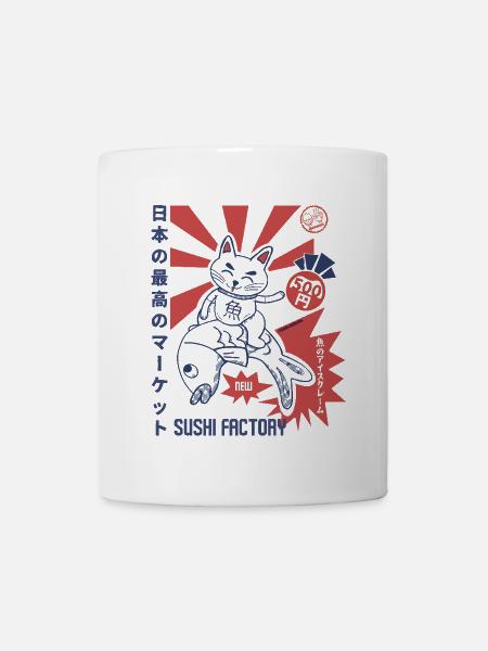 Sushi Factory Japonais sunburst - Mug blanc - blanc