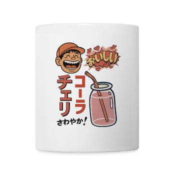 Cherry Cola Refreshing! - Tasse - Weiß - Vorne