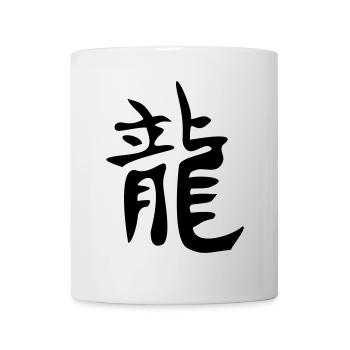 Drachen - Kanji - Tasse - Weiß - Vorne
