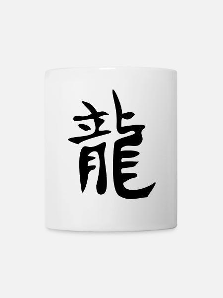 Drachen - Kanji - Tasse - Weiß