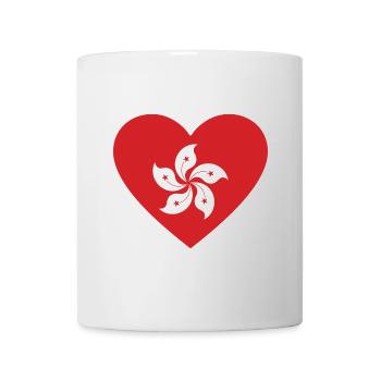 Hongkong Flagge Herz - Tasse - Weiß - Vorne