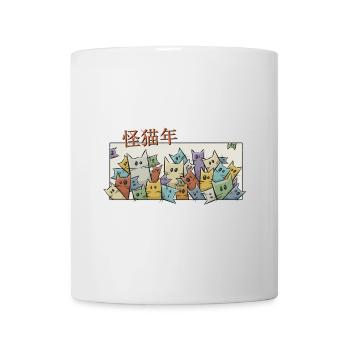 Chinesisches Jahr der schrägen Katzen - Tasse - Weiß - Vorne