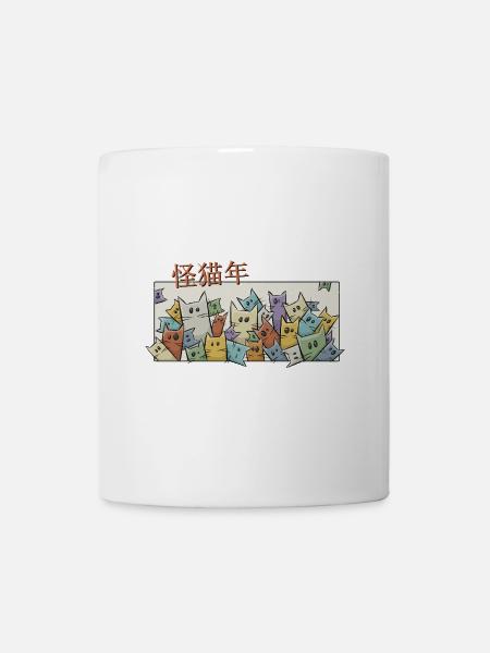 Chinesisches Jahr der schrägen Katzen - Tasse - Weiß