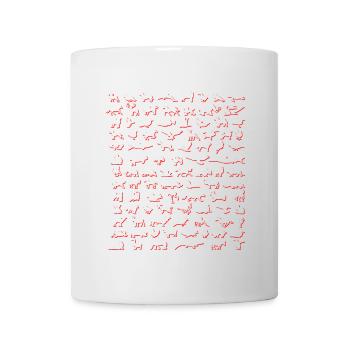 animal silhouettes red - Mug - white - Front