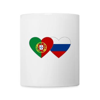Portugal Russia Flag Heart - Mug - white - Front