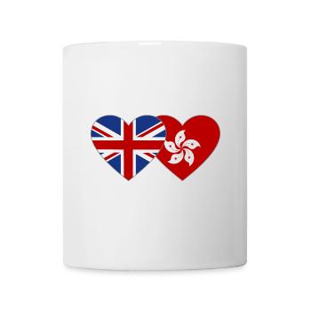 England Hongkong Flagge Herz - Tasse - Weiß - Vorne