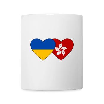 Ukraine Hong Kong Flag Heart - Mug - white - Front