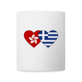 Hongkong Griechenland Flagge Herz - Tasse - Weiß - Vorne
