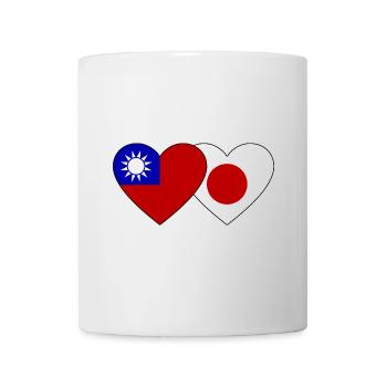 Taïwan Drapeau du Japon Cœur - Mug blanc - blanc - Devant