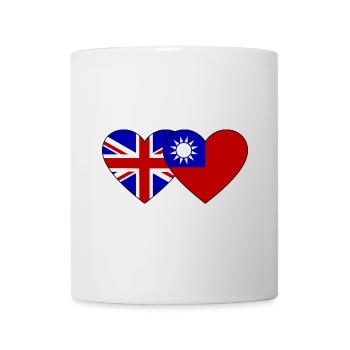 England Taiwan Flag Heart - Mug - white - Front