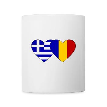 Griechenland Rumänien Flagge Herz - Tasse - Weiß - Vorne