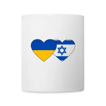 Ukraine Israel Flag Heart - Mug - white - Front