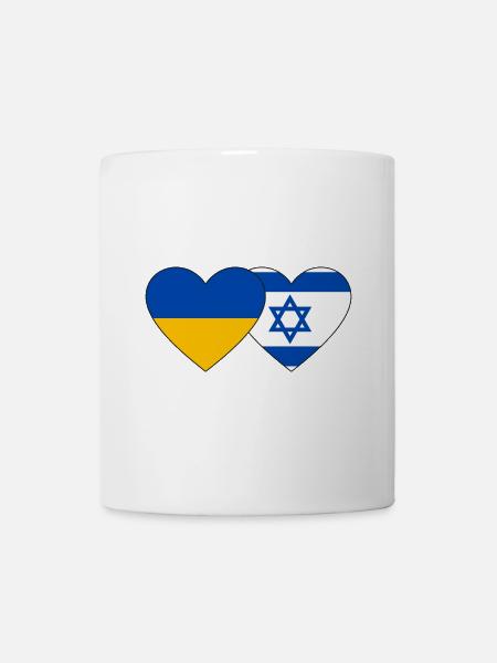 Ukraine Israel Flagge Herz - Tasse - Weiß