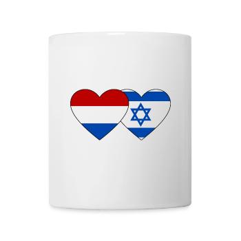 Holland Israel Flag Heart - Mug - white - Front