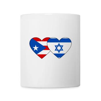 Porto Rico Israël Drapeau Coeur - Mug blanc - blanc - Devant