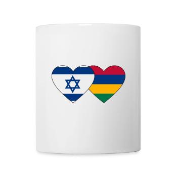 Israel Mauritius Flagge Herz - Tasse - Weiß - Vorne