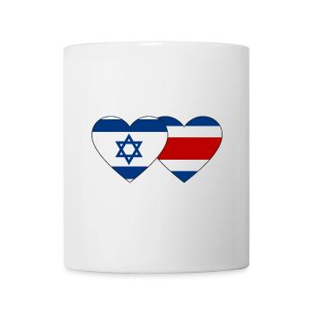 Israël Costa Rica drapeau coeur - Mug blanc - blanc - Devant