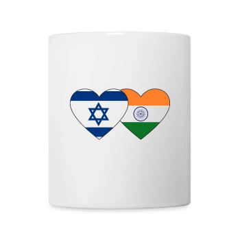 Israel Indien Flagge Herz - Tasse - Weiß - Vorne