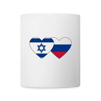 Israël Russie Flag Coeur - Mug blanc - blanc - Devant