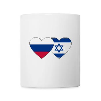Russie Israël Drapeau Coeur - Mug blanc - blanc - Devant