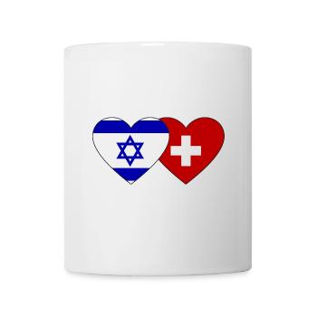 Israel Schweiz Herz Flagge - Tasse - Weiß - Vorne