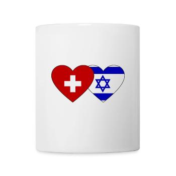 Suisse Israël Coeur Drapeau - Mug blanc - blanc - Devant
