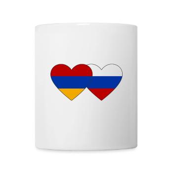 Arménie Russie Drapeau Coeur - Mug blanc - blanc - Devant