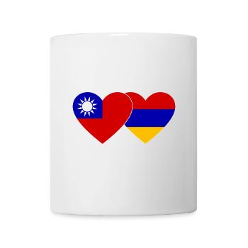Taiwan Arménie drapeau coeur - Mug blanc - blanc - Devant